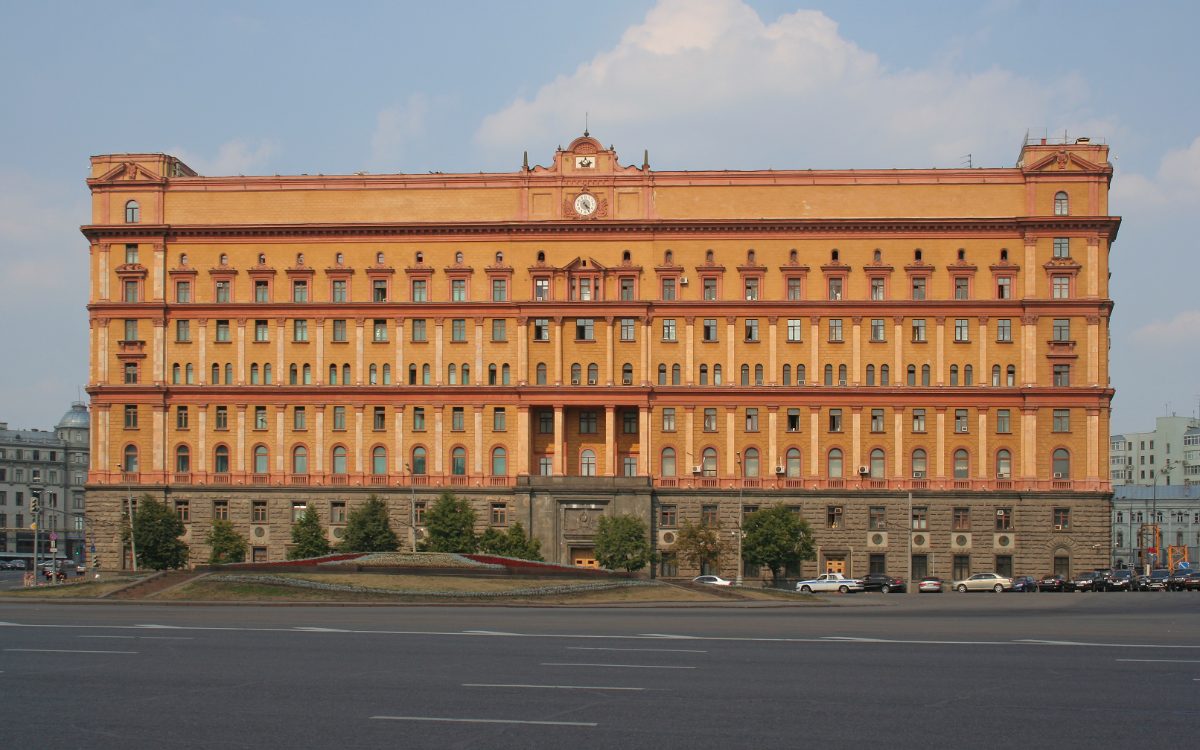 La façade de l’immeuble de la Loubianka à Moscou, siège successif de la Tchéka, du KGB puis du FSB.